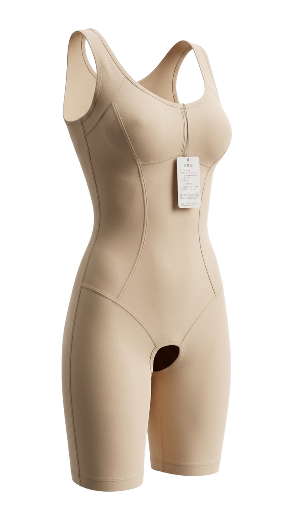Vhisper Vears Full Body Shaper Bodysuit – Seamless Mid-Thigh Tummy Control Shapewear with Butt Lifter